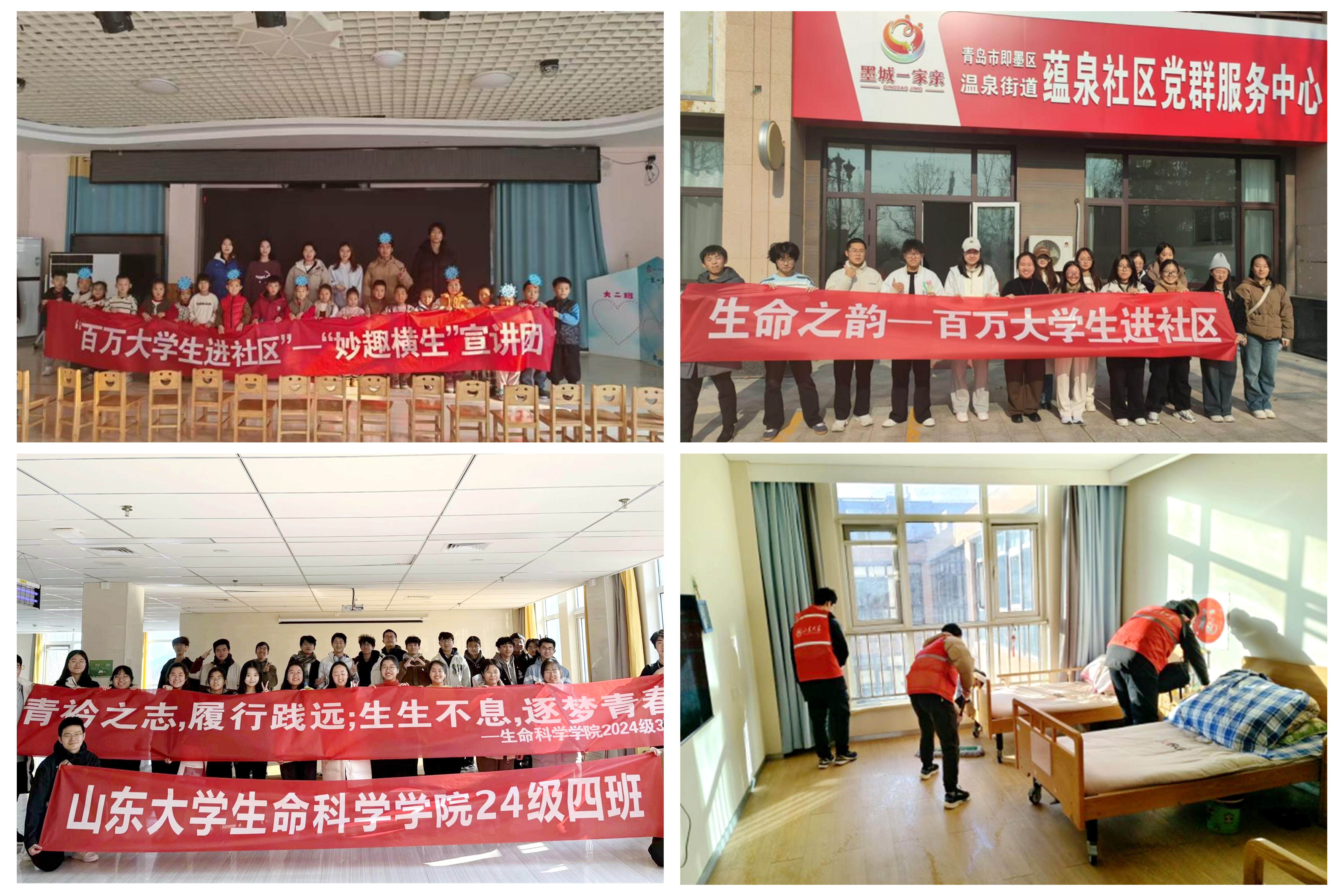 光影魔术手拼图.jpg