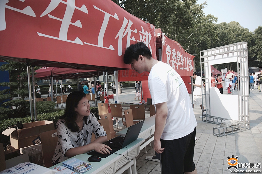 BCC208D8153EC852BFC5F2F2AF7_7174523F_78E97.jpg
