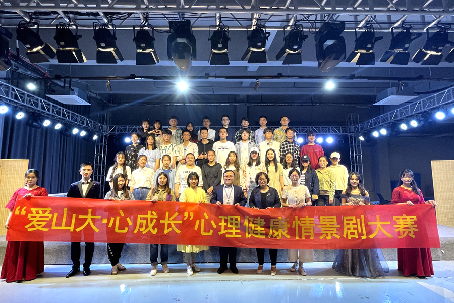 图片2_副本.png