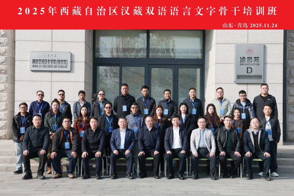 8d745ad650fe4acd28d2ab8c0844f614(1)jpg