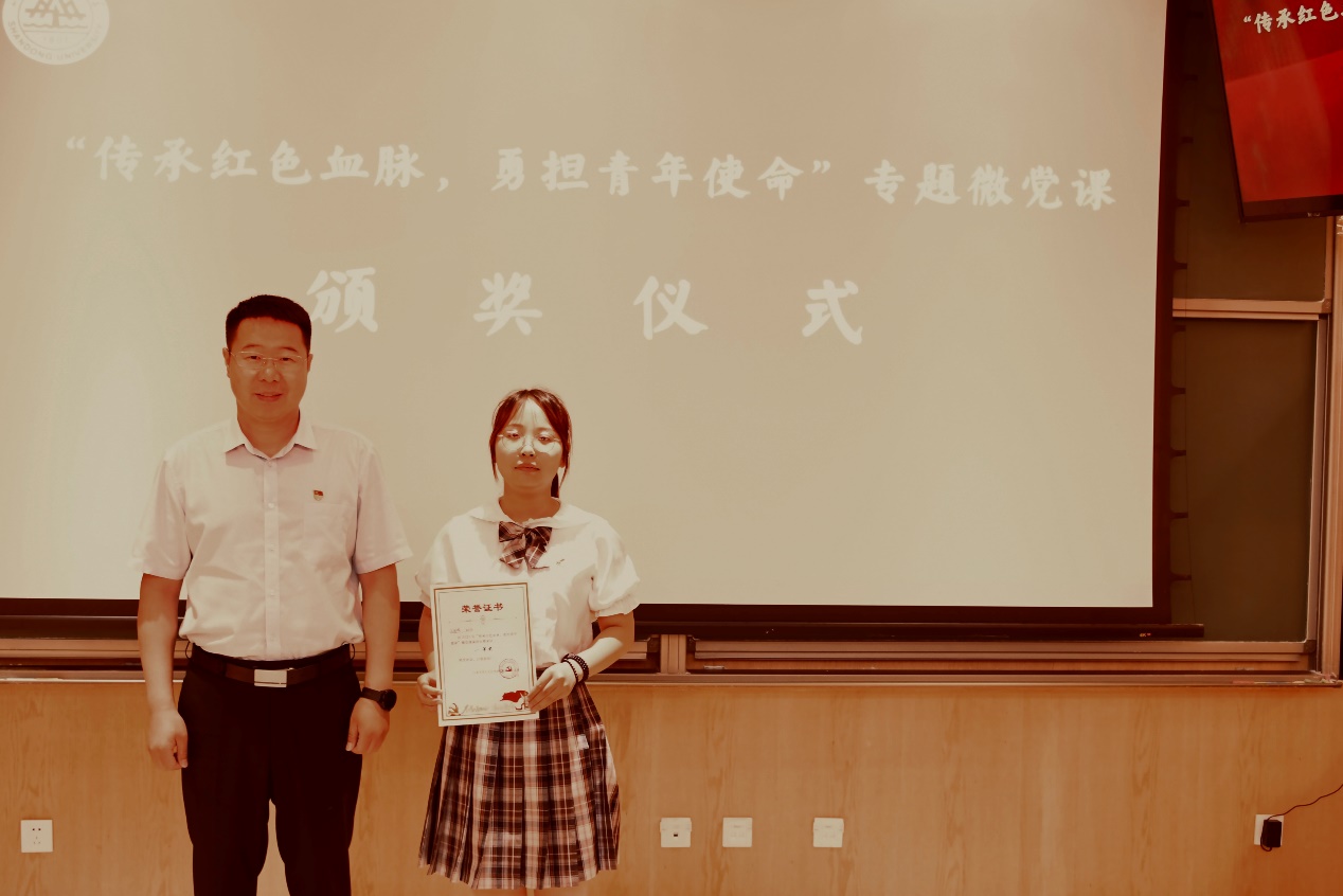 image15 (1).jpeg