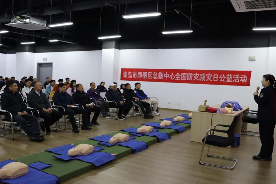图片2_副本.png