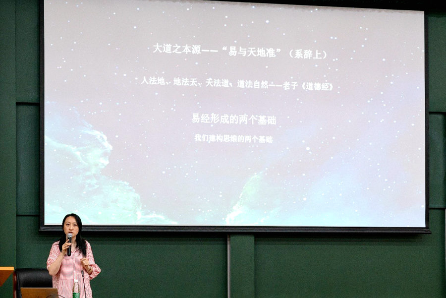 图2_副本.jpg