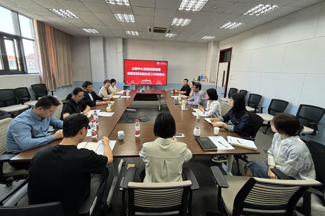 作标书记调研.jpg