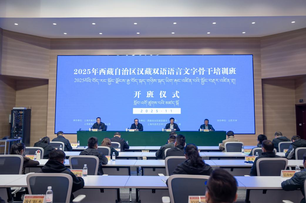 6da505e6321e7d46a8c509d7aa1c4b18(1)jpg