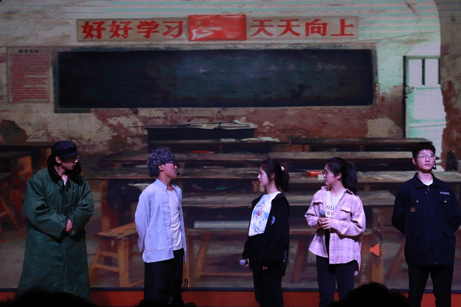 话剧你的模样.jpg