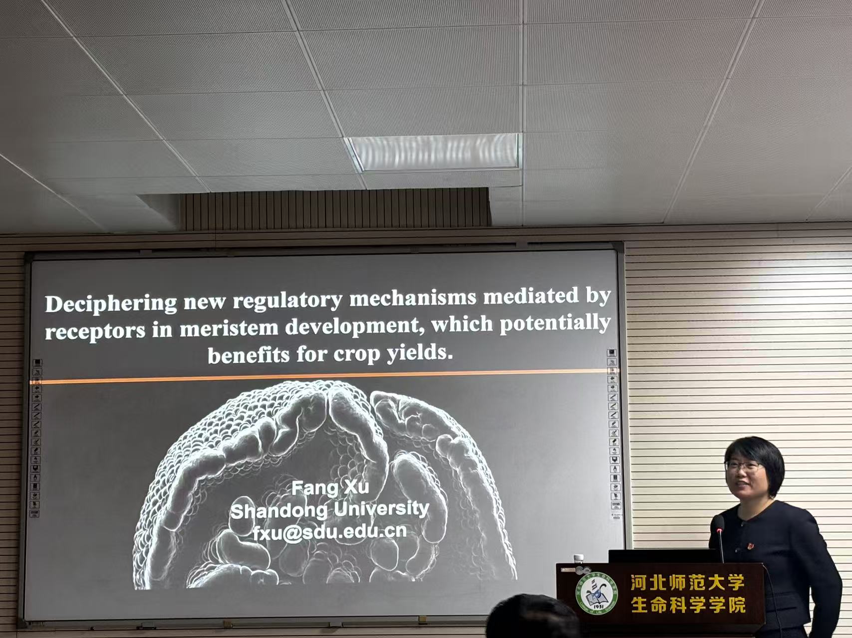 微信图片_20251024160643_30_200.jpg