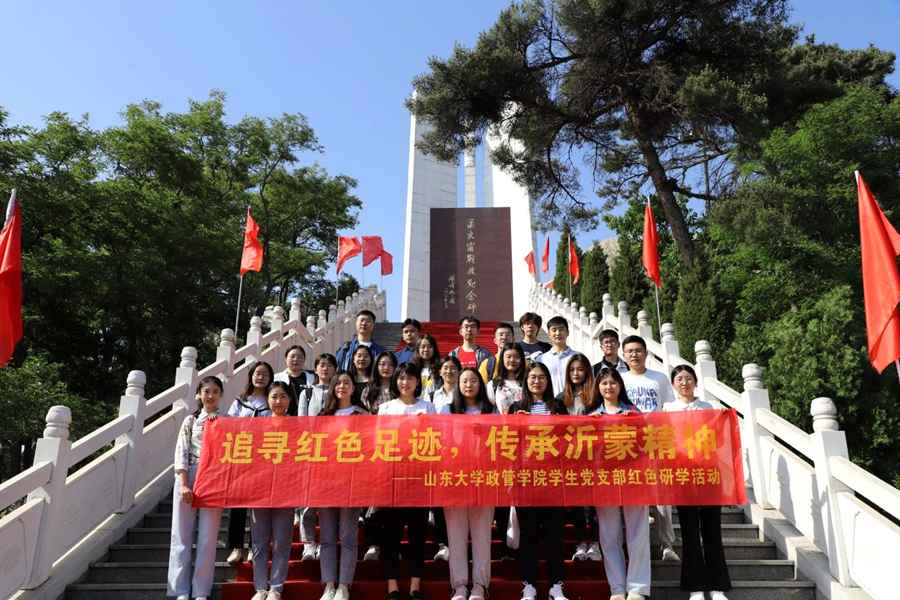 图2_副本.jpg