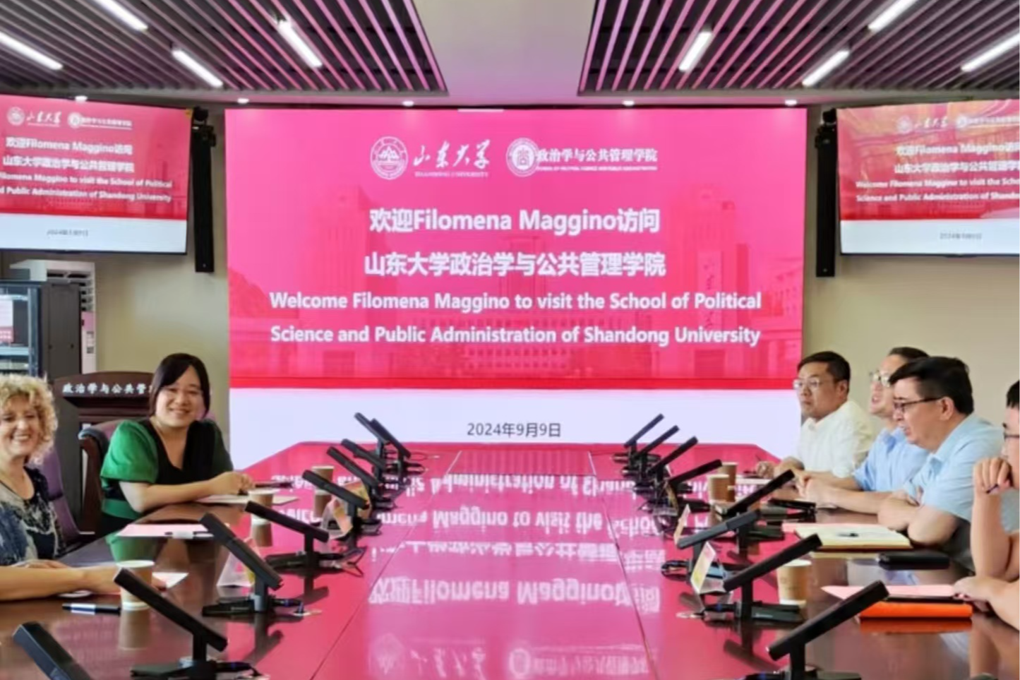 微信图片_20240912142609.jpg