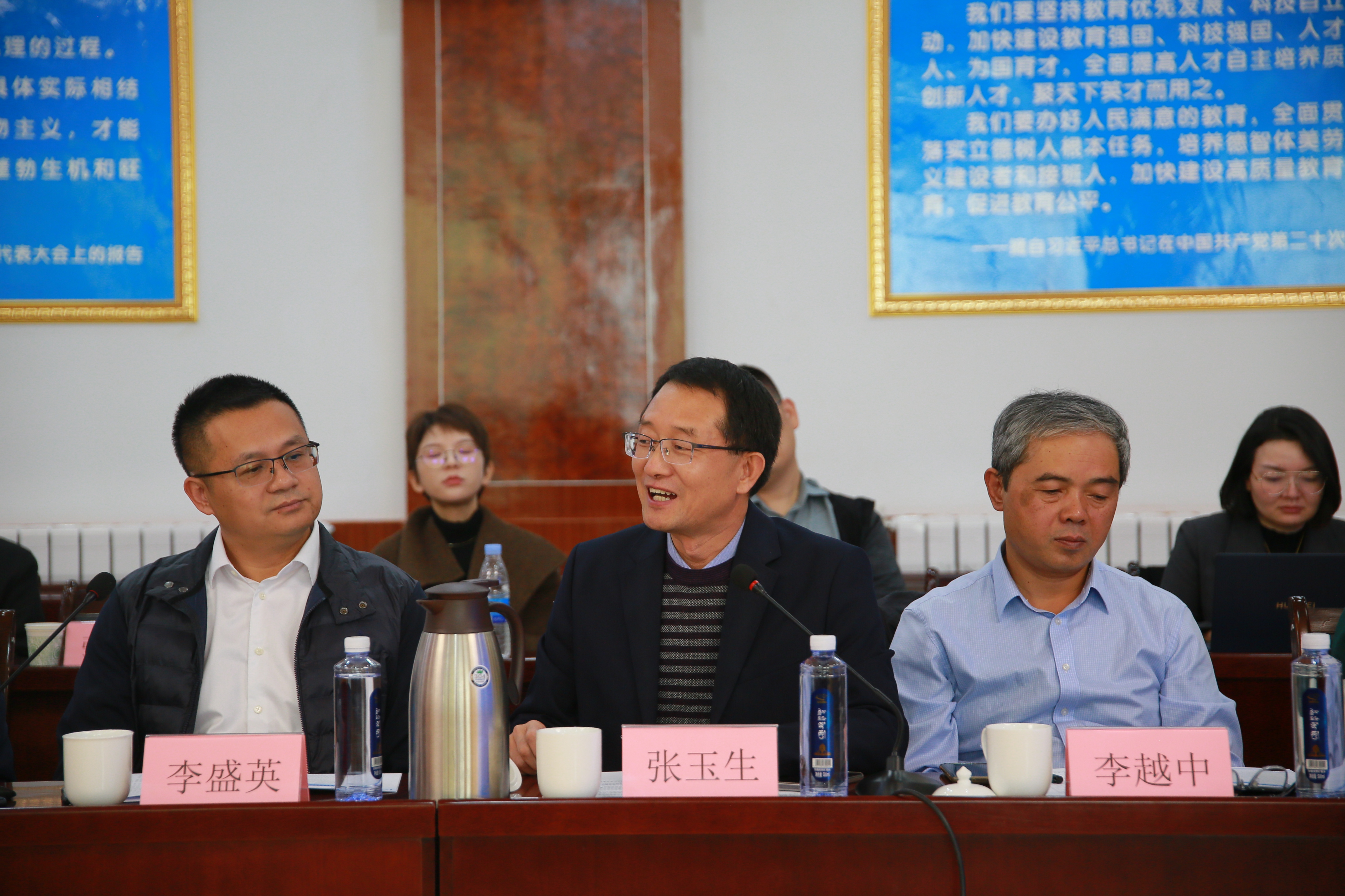 开幕式发言2.JPG