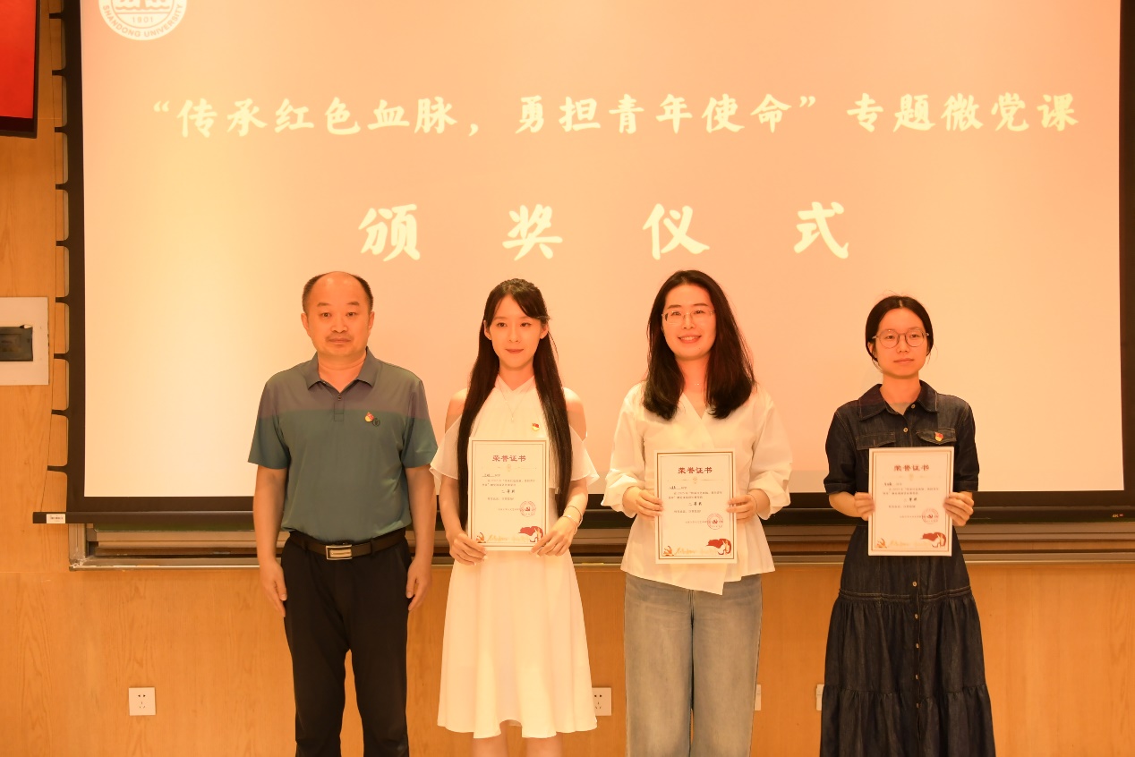 image16 (1).jpeg