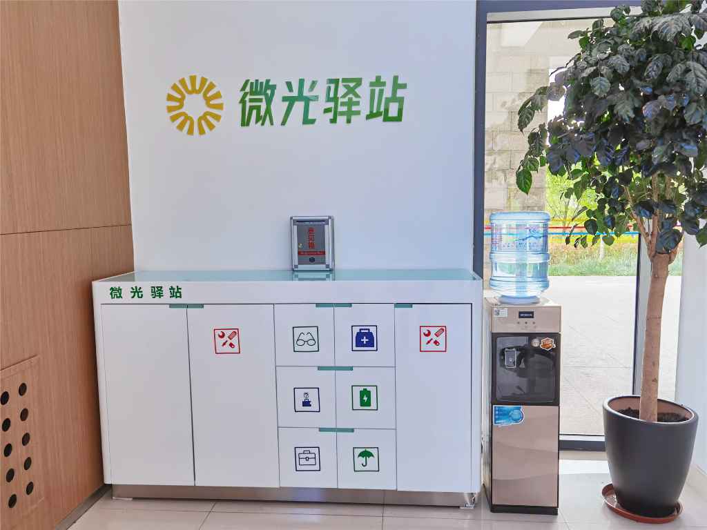 微信图片_20210514101946.jpg