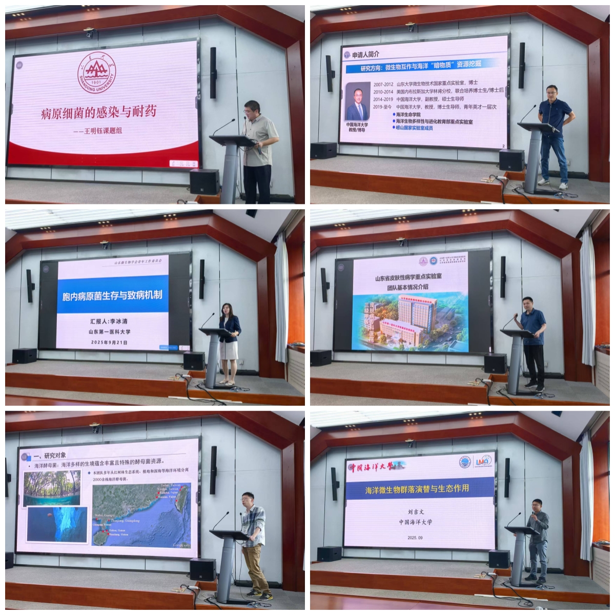 青年会.jpg
