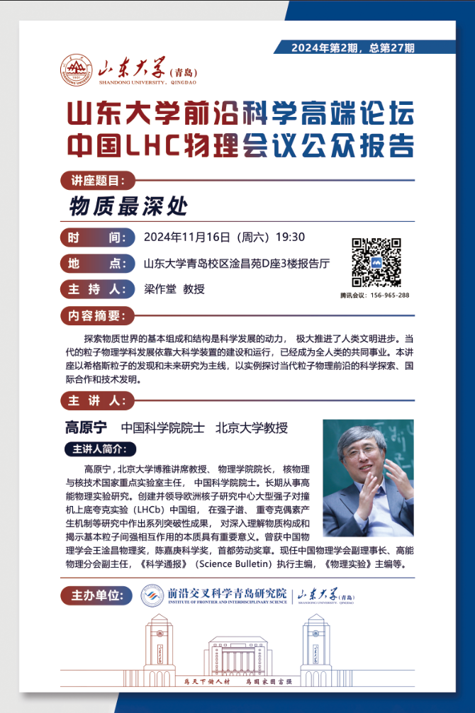 707d60d38733f3c6a2c453c7d4d87a3.png