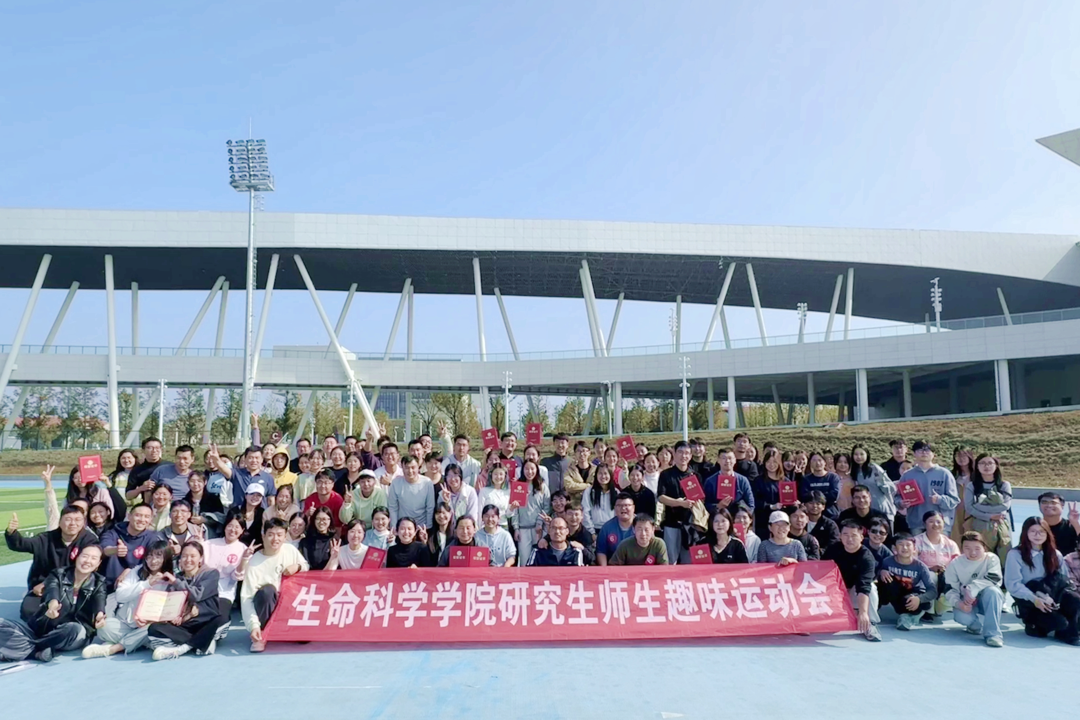 微信图片_20241028105318.jpg