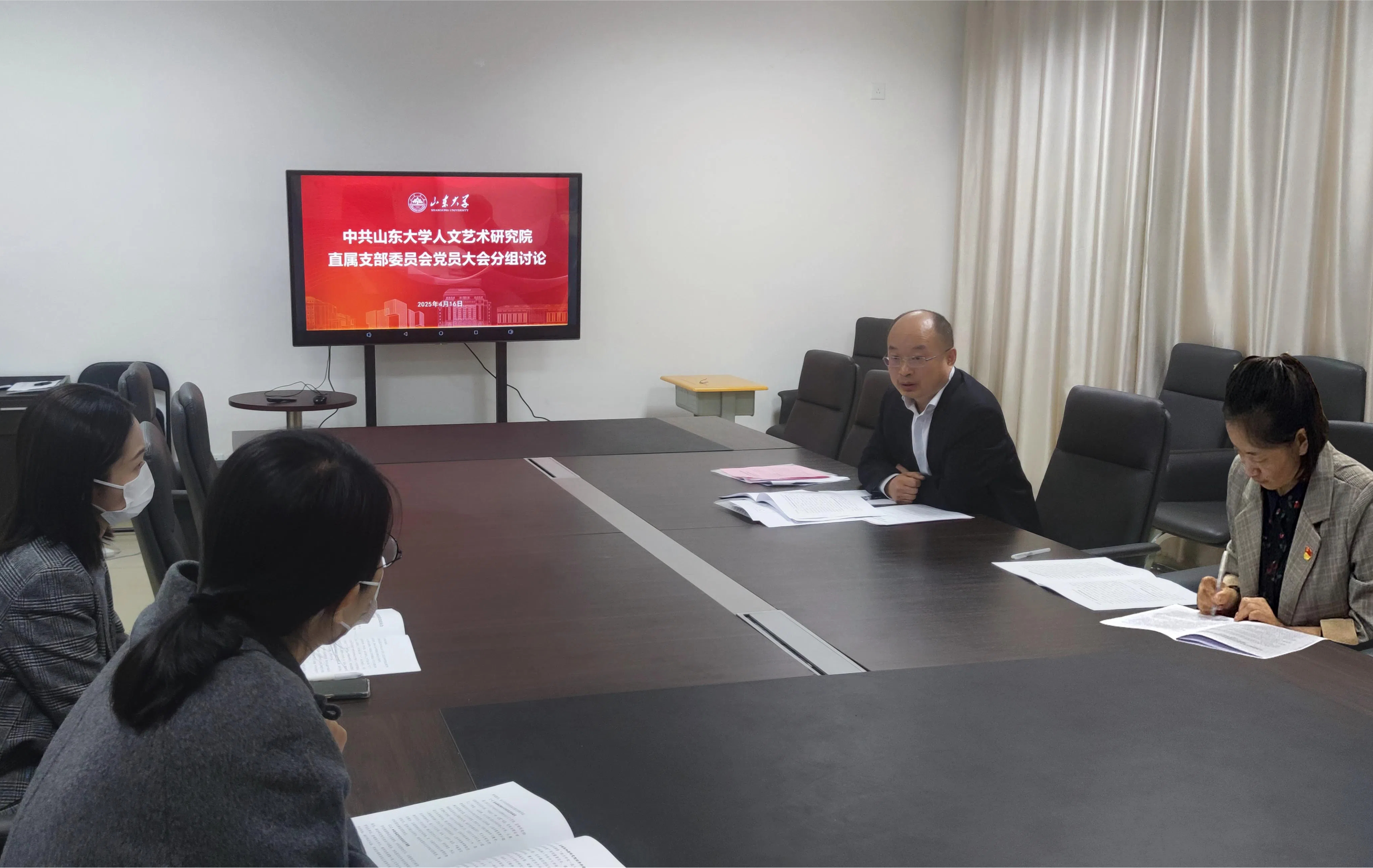 微信图片_20250417141245.jpg