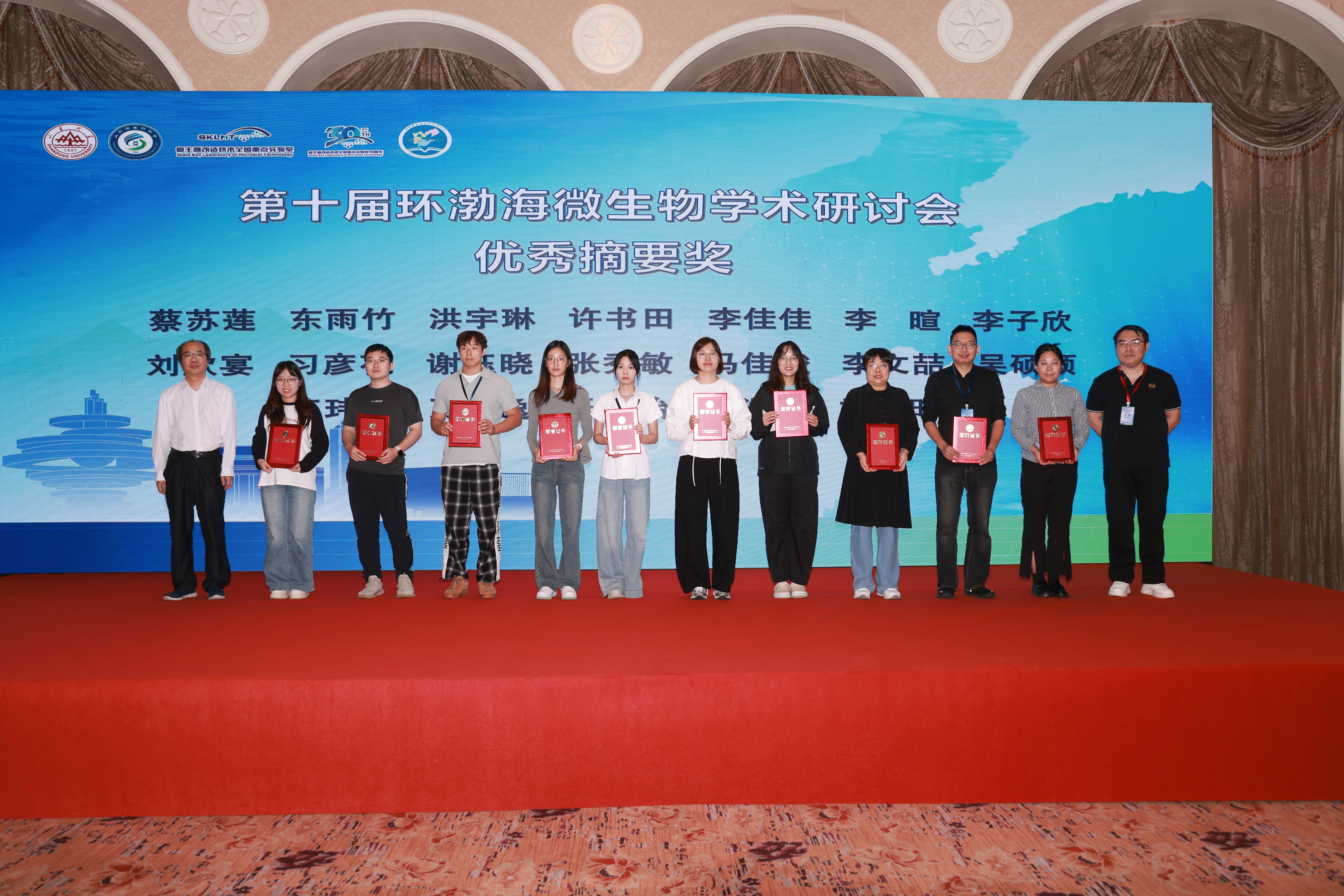 图五.jpg